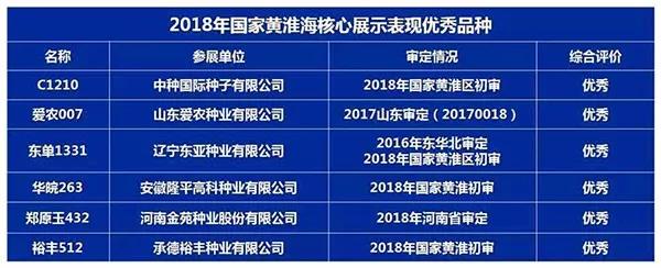 微(wēi)信圖片_20180917142630.jpg