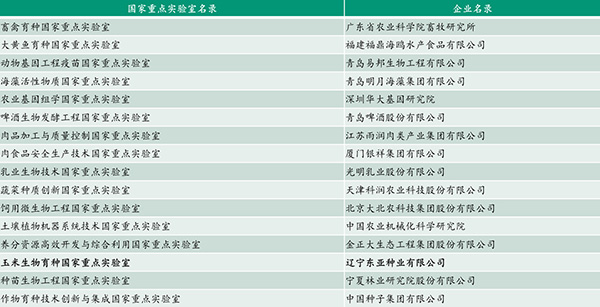 微(wēi)信圖片_20180922101024.jpg