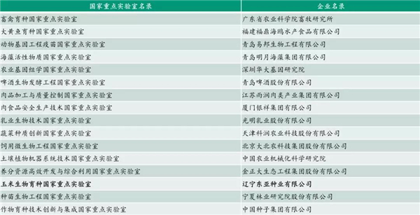 微(wēi)信圖片_20181011085723.jpg