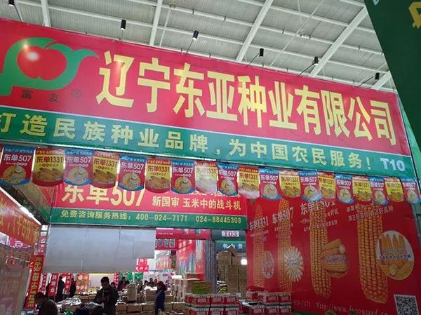 微(wēi)信圖片_20181020105608.jpg