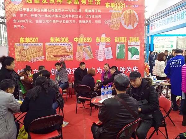 微(wēi)信圖片_20181031082134.jpg