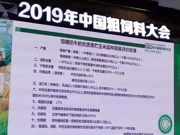 微(wēi)信圖片_20190325164116.jpg