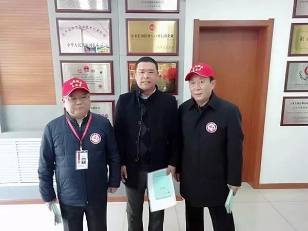 微(wēi)信圖片_20190402171122.jpg