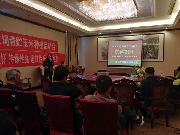 微(wēi)信圖片_20190507082550.jpg