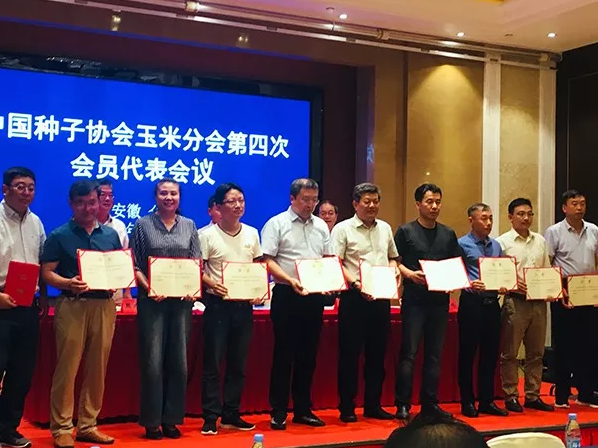 微(wēi)信截圖_20190626164946.png