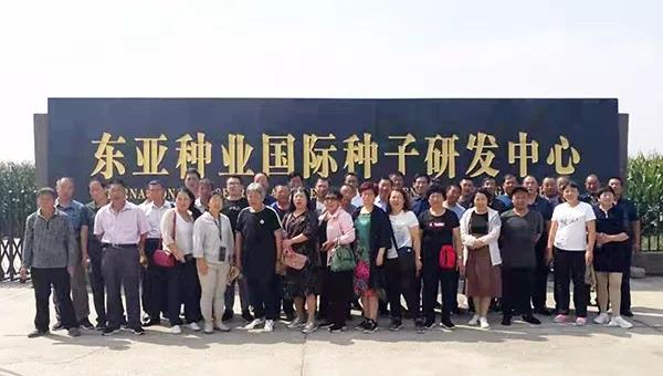 微(wēi)信圖片_20190830081518.jpg