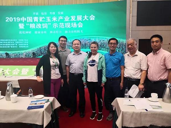微(wēi)信圖片_20190904130641.jpg