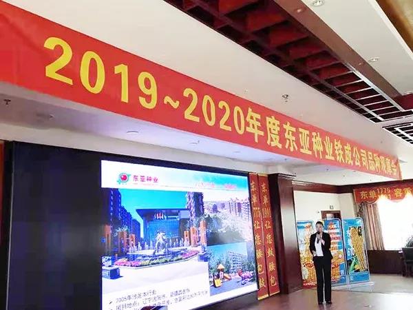 微(wēi)信圖片_20190921104903.jpg