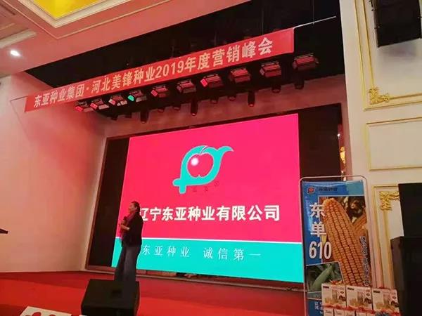 微(wēi)信圖片_20190921105832.jpg