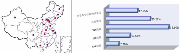 微(wēi)信圖片_20190925152940.jpg
