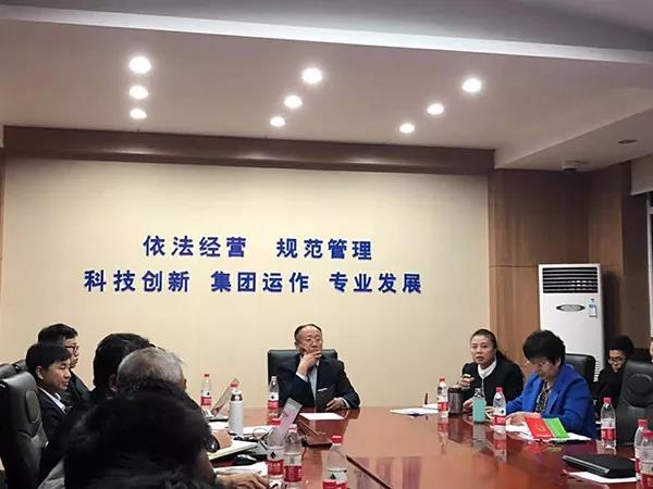 微(wēi)信圖片_20191014161938.jpg
