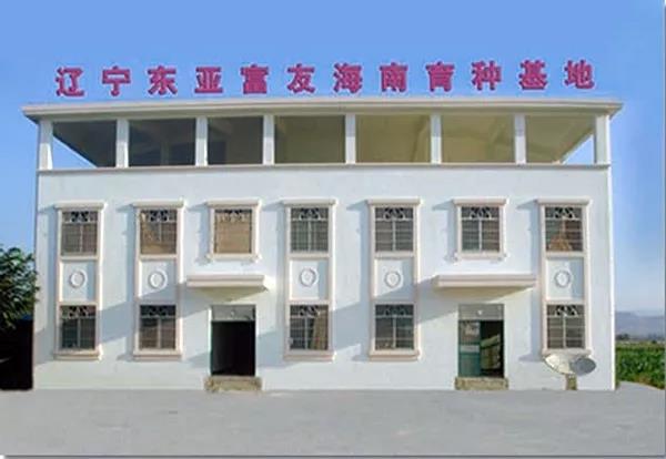 微(wēi)信圖片_20191225121528.jpg