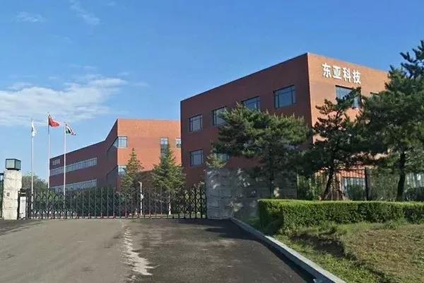 微(wēi)信圖片_20200215085015.jpg