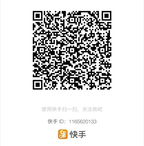 微(wēi)信圖片_20200215084600_副本.jpg