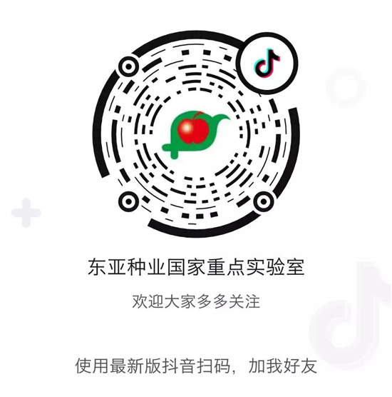 微(wēi)信圖片_20200215084605_副本.jpg