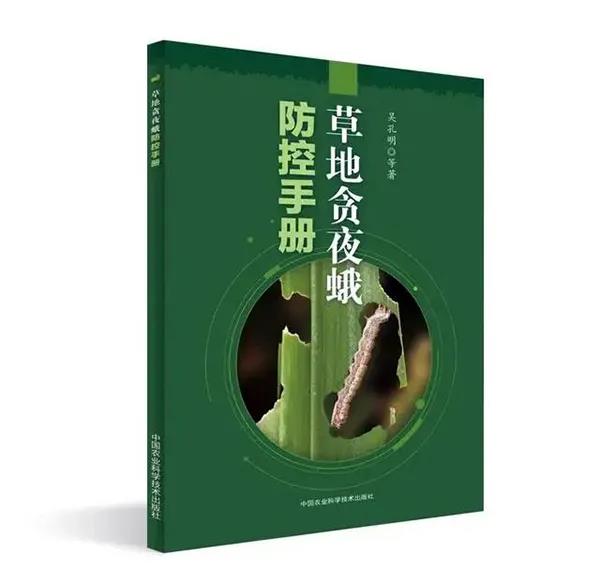微(wēi)信圖片_20200411160351.jpg
