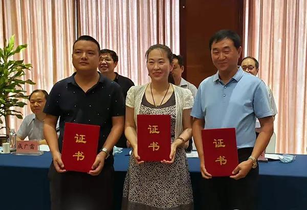 微(wēi)信圖片_20200914164540.jpg