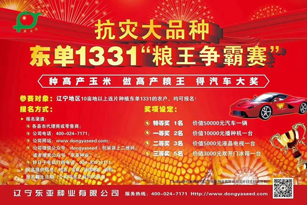 微(wēi)信圖片_20201028154244.jpg