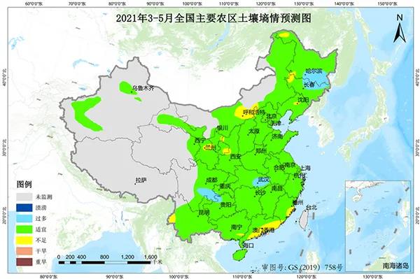 微(wēi)信圖片_20210317081430.jpg
