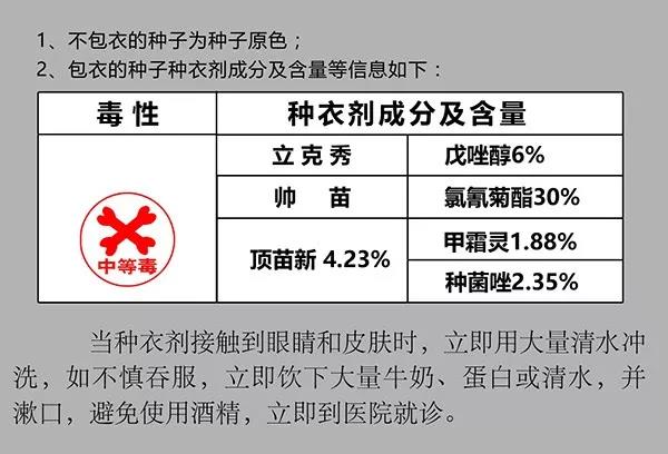 微(wēi)信圖片_20210406100624.jpg