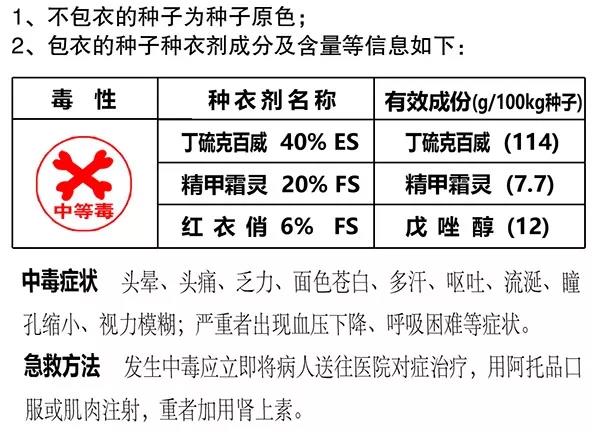 微(wēi)信圖片_20210406100519.jpg