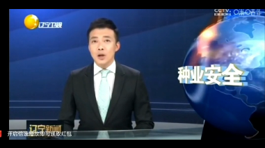 微(wēi)信截圖_20210521082802.png