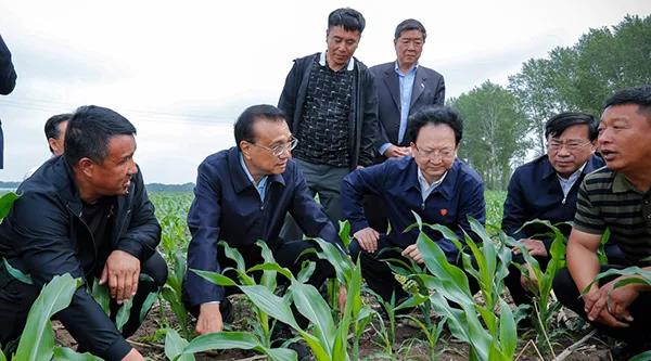 微(wēi)信圖片_20210621162839.jpg
