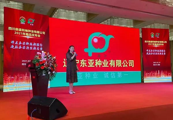 微(wēi)信圖片_20210729114710.jpg