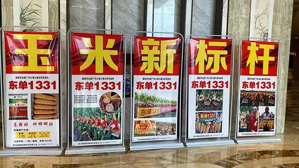 微(wēi)信圖片_20210729114713.jpg