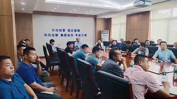 微(wēi)信圖片_20210729115714.jpg