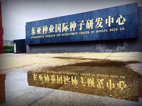 微(wēi)信圖片_20210826133329.jpg