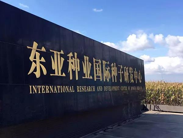 微(wēi)信圖片_20210826133423.jpg