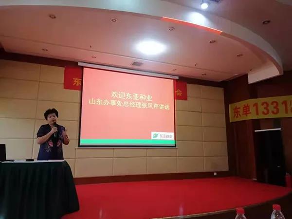 微(wēi)信圖片_20210901091308.jpg