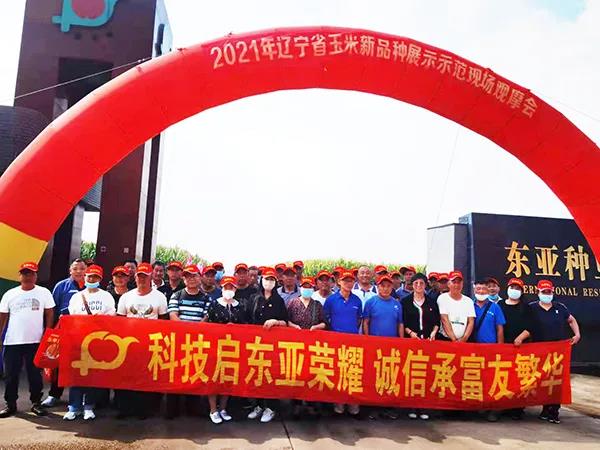 微(wēi)信圖片_20210913162019.jpg