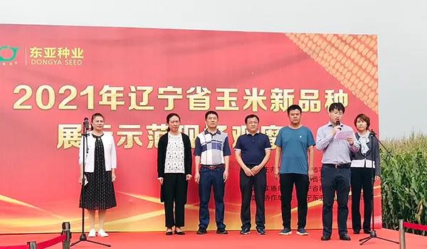 微(wēi)信圖片_20210913162025.jpg