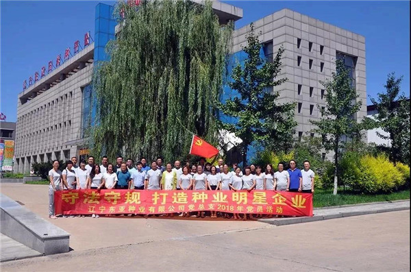 微(wēi)信圖片_20211027100417_副本.jpg
