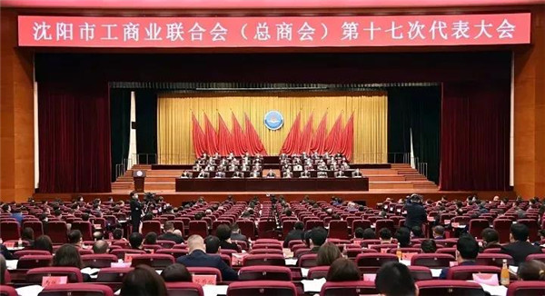 微(wēi)信圖片_20220114135057_副本.jpg