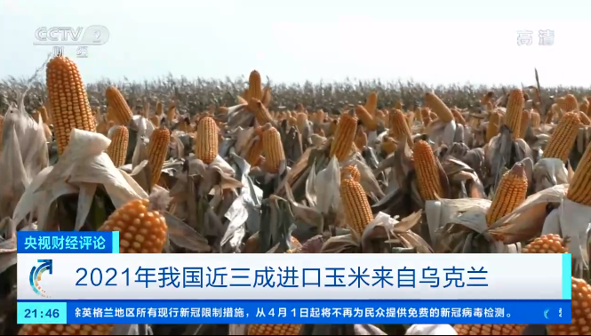 微(wēi)信圖片_20220309161836.png