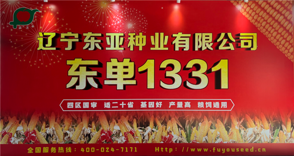 640 (1).png
