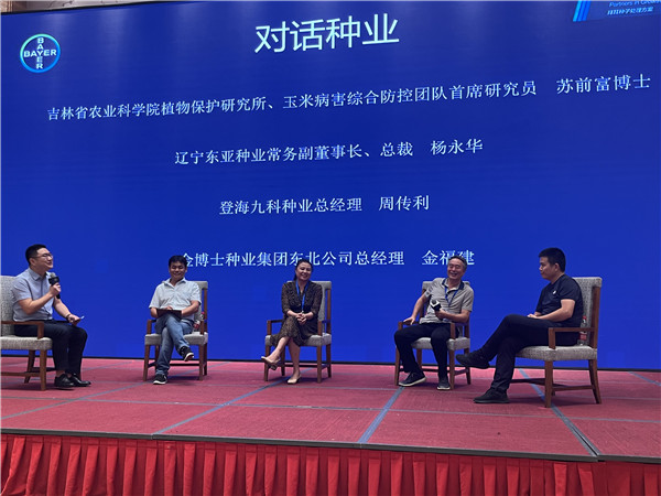 微(wēi)信圖片_20220809143746_副本.jpg
