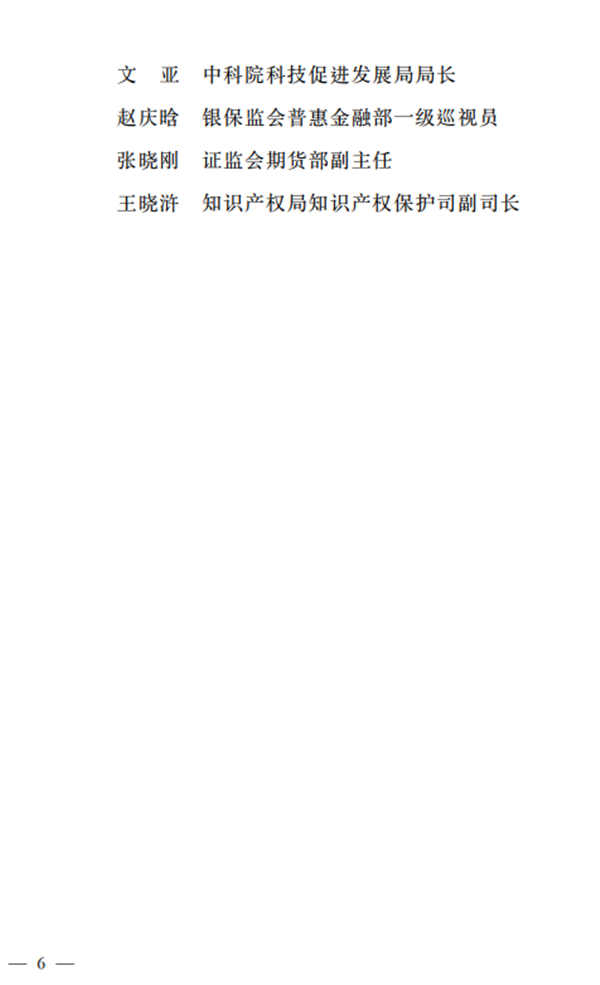 0 (4).png