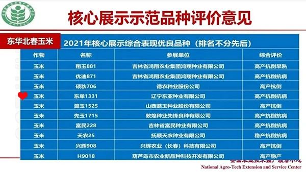 微(wēi)信圖片_20230322105554.jpg