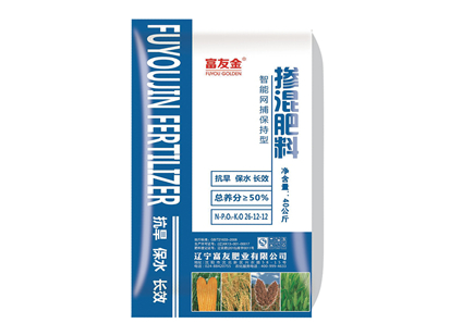 網捕保持型肥料