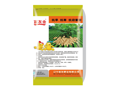緩控釋肥