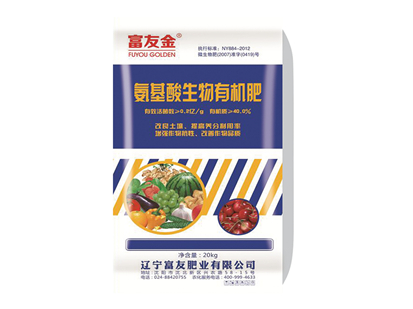 腐殖酸增效肥