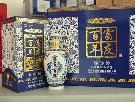 富友(yǒu)酒